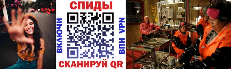 АМФ 97%  Купить где  Кашин 