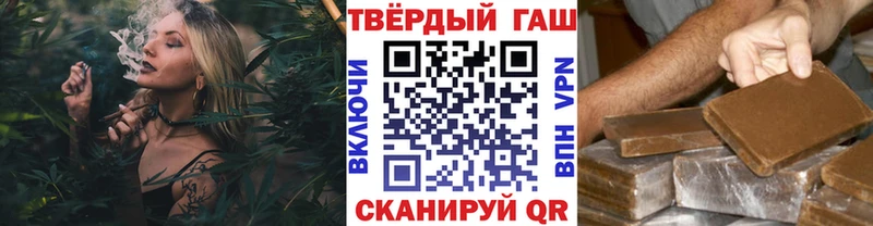 Купить Кашин ГАШ Изолятор