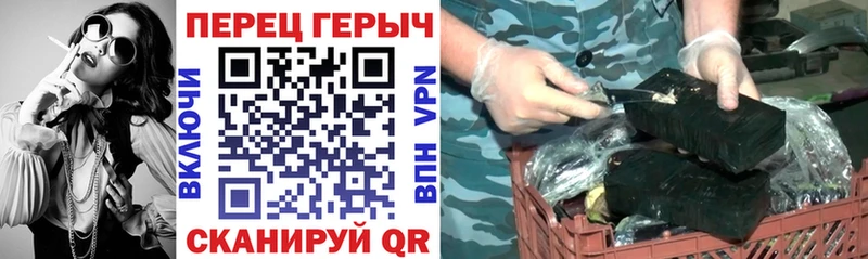 Героин Афган  Купить  Кашин 