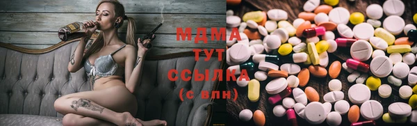 крисы Волосово
