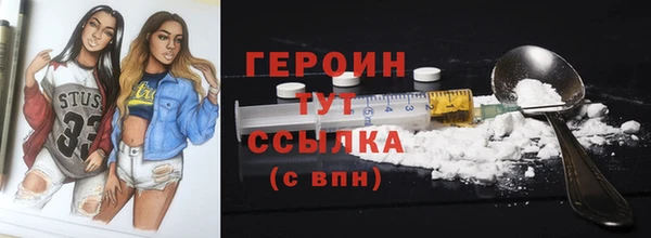 крисы Волосово
