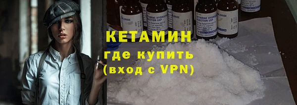 крисы Волосово