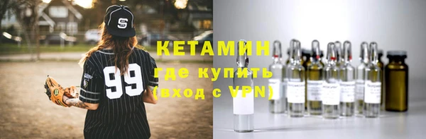 крисы Волосово