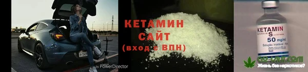 мет Володарск