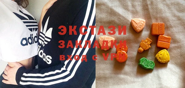 крисы Волосово