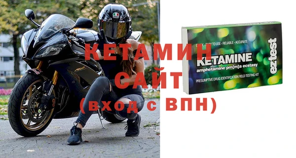 крисы Волосово
