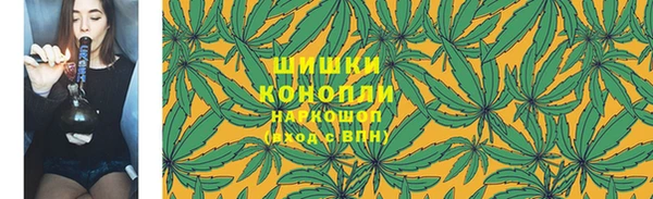 мет Володарск