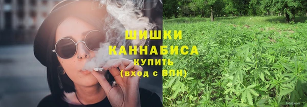 MESCALINE Волоколамск