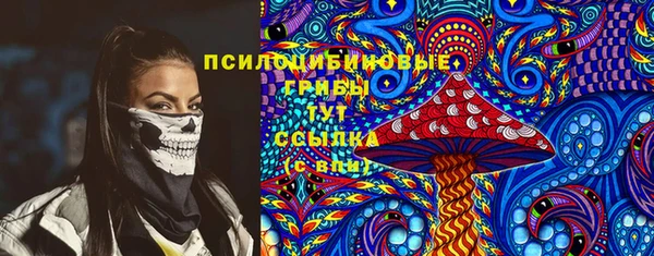 мет Володарск