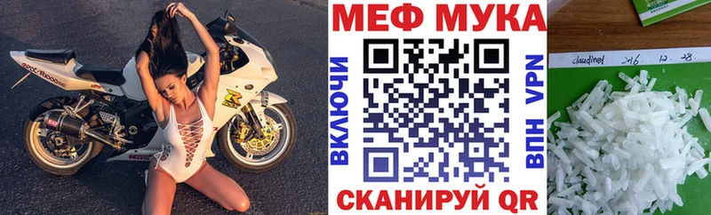 Купить где Кашин МЕФ 4 MMC